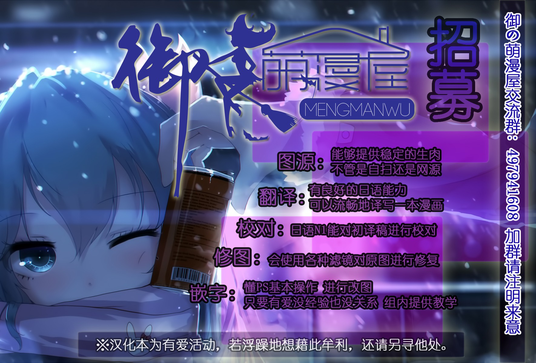 即使如此我还是喜欢你韩漫全集-第34话无删减无遮挡章节图片 