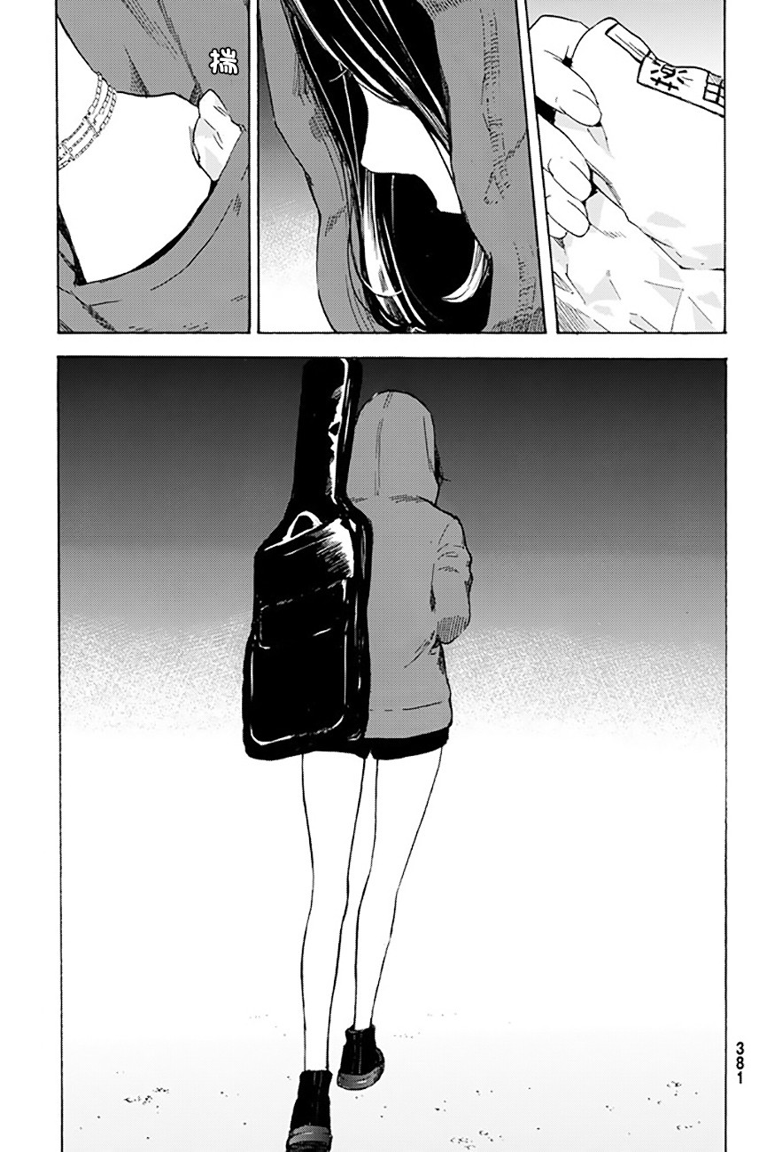 即使如此我还是喜欢你韩漫全集-第38话无删减无遮挡章节图片 