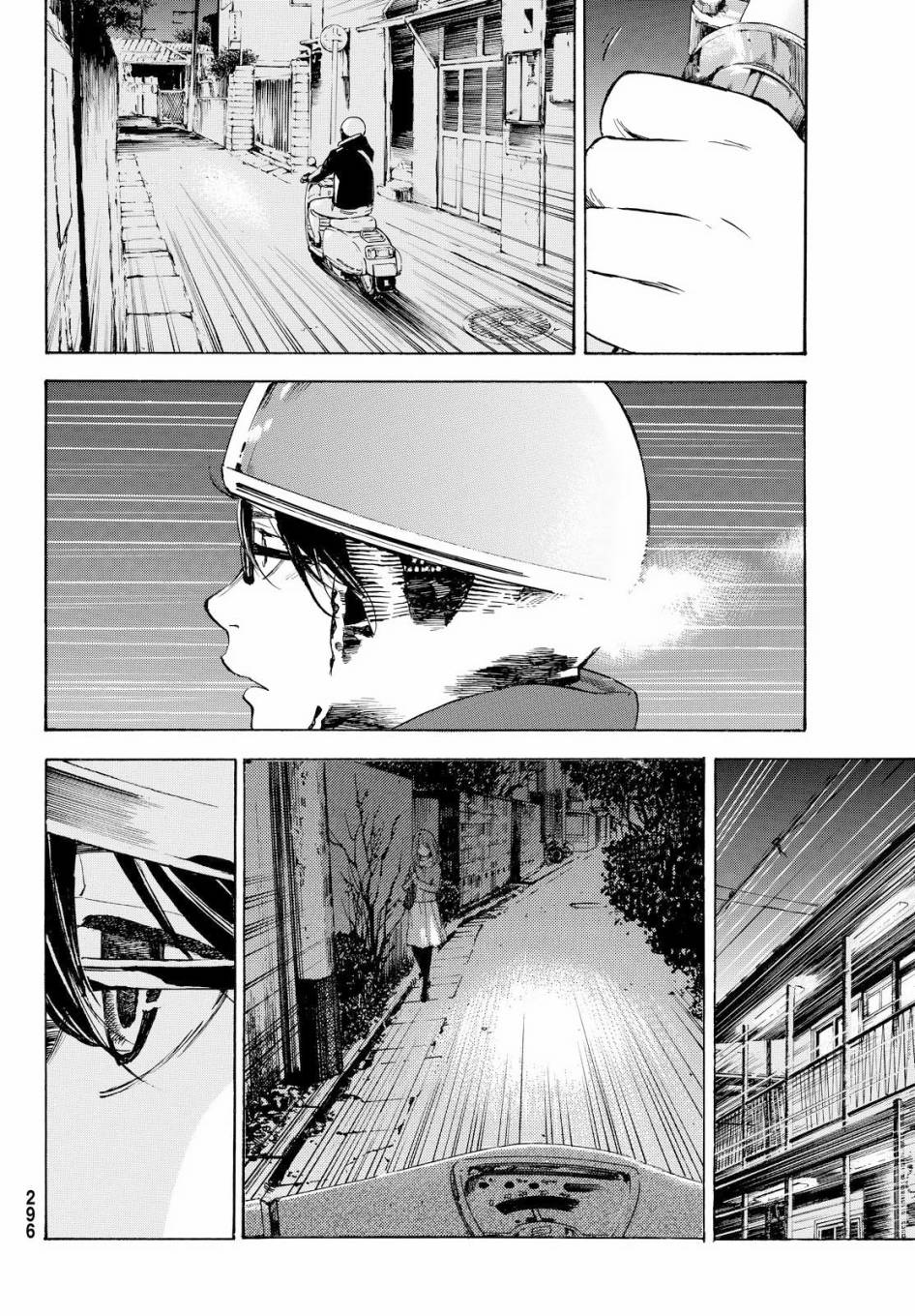 即使如此我还是喜欢你韩漫全集-第42话无删减无遮挡章节图片 