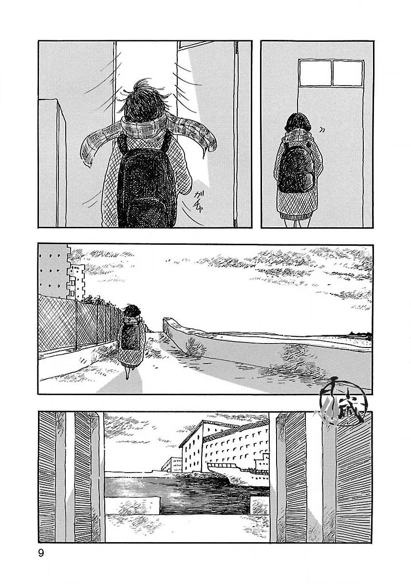 妈妈,听我说韩漫全集-第01话无删减无遮挡章节图片 