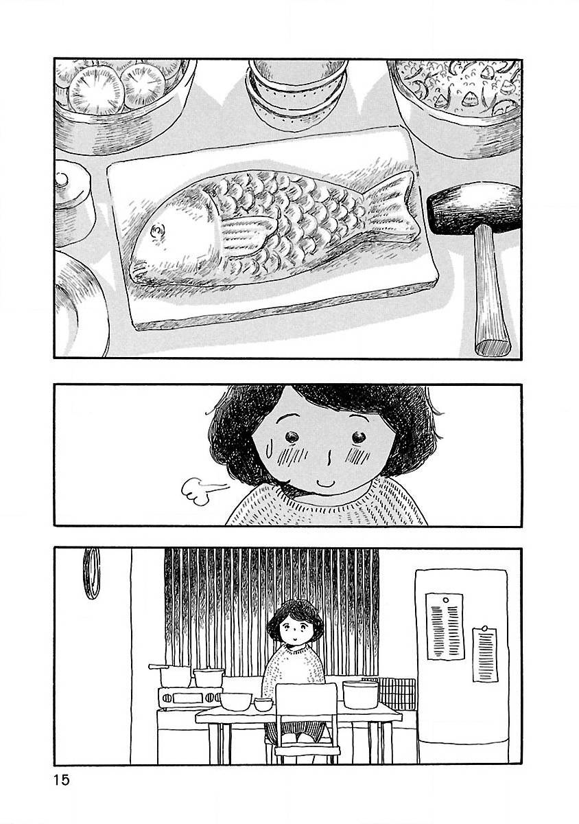 妈妈,听我说韩漫全集-第01话无删减无遮挡章节图片 