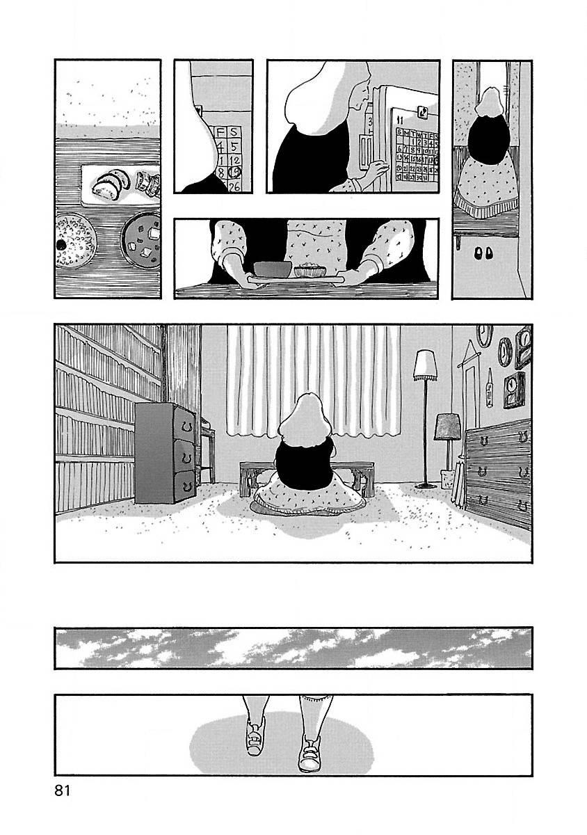 妈妈,听我说韩漫全集-第03话无删减无遮挡章节图片 