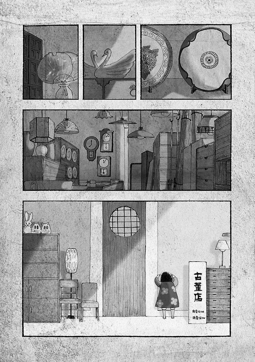 妈妈,听我说韩漫全集-第03话无删减无遮挡章节图片 
