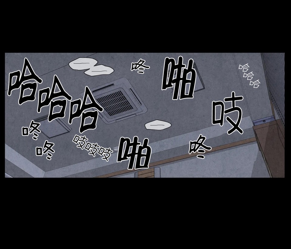 1加1是韩漫全集-第01话无删减无遮挡章节图片 