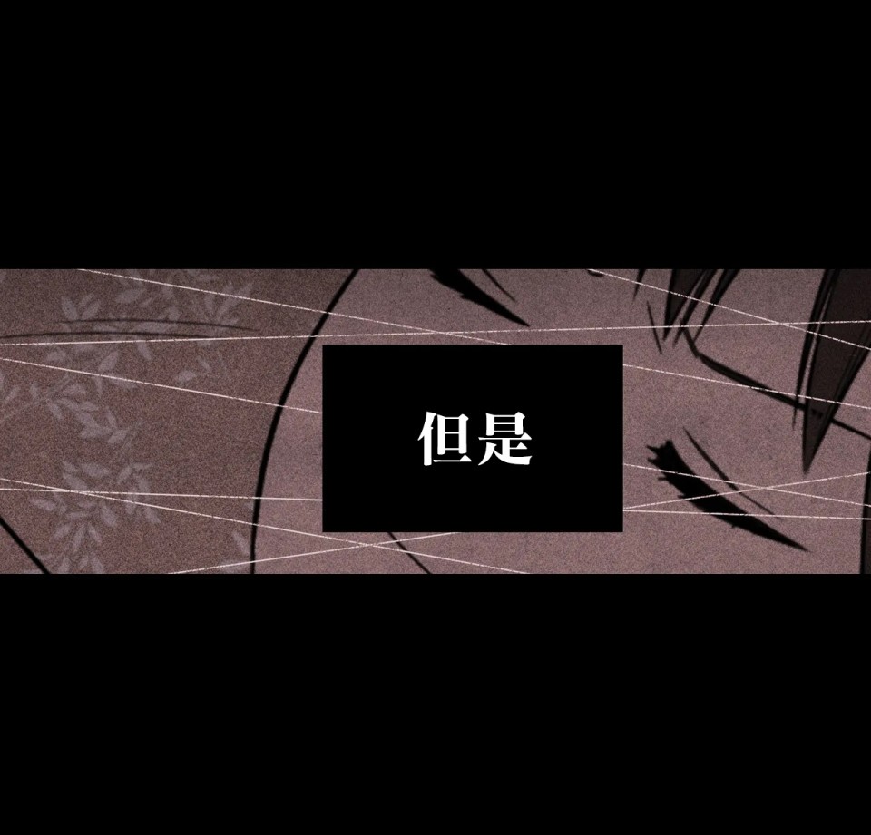 1加1是韩漫全集-第01话无删减无遮挡章节图片 