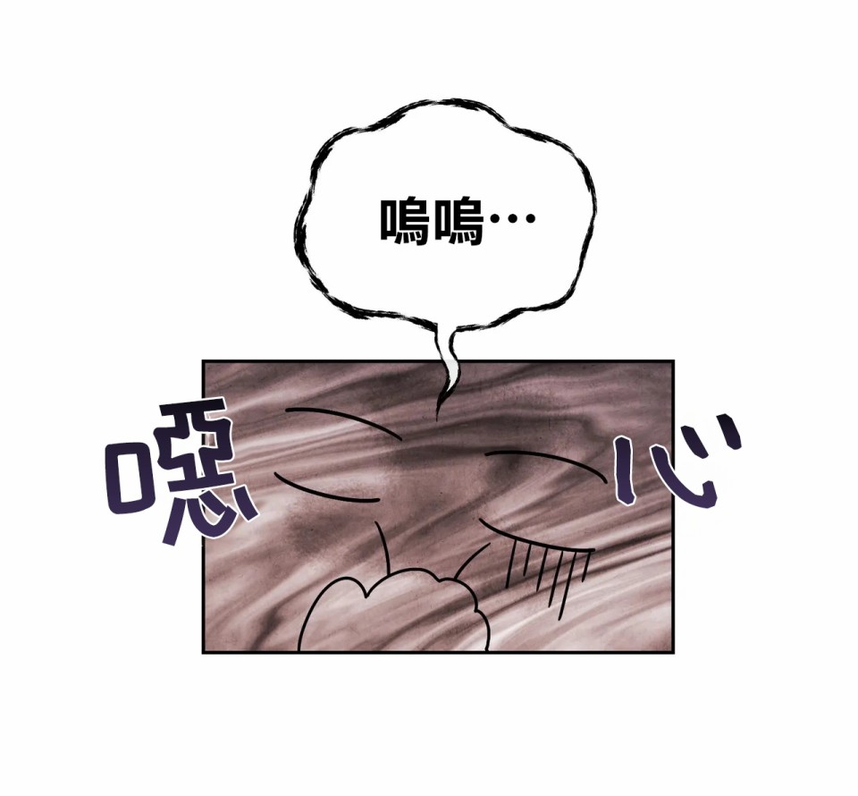 1加1是韩漫全集-第01话无删减无遮挡章节图片 