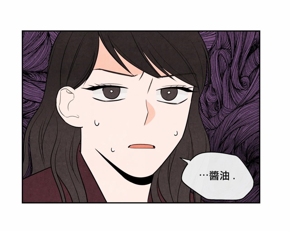 1加1是韩漫全集-第03话无删减无遮挡章节图片 