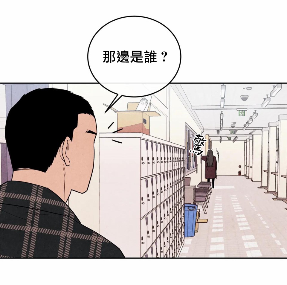 1加1是韩漫全集-第03话无删减无遮挡章节图片 