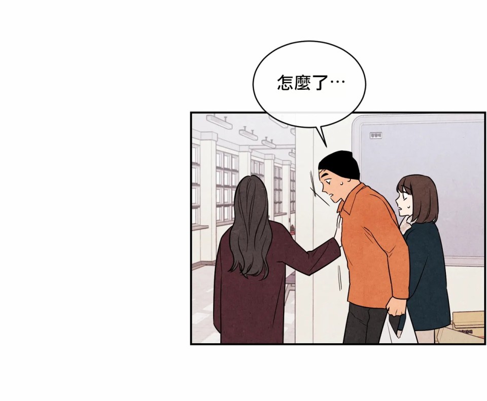 1加1是韩漫全集-第03话无删减无遮挡章节图片 