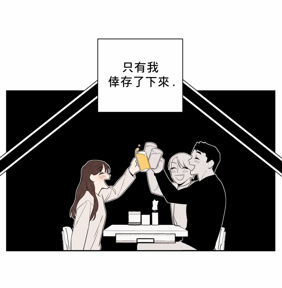 1加1是韩漫全集-第03话无删减无遮挡章节图片 