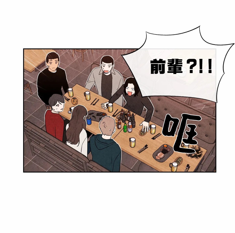 1加1是韩漫全集-第04话无删减无遮挡章节图片 