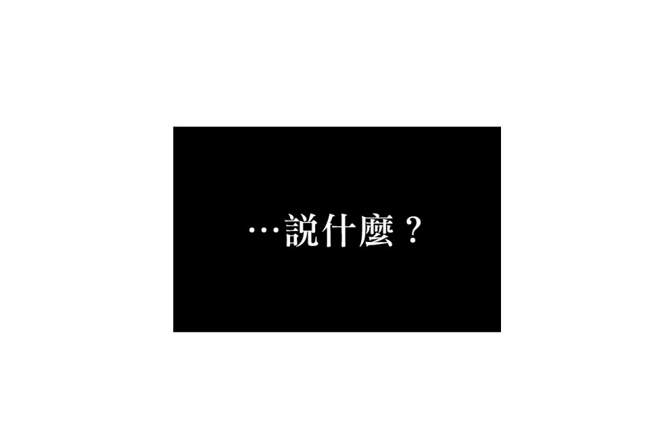 1加1是韩漫全集-第04话无删减无遮挡章节图片 
