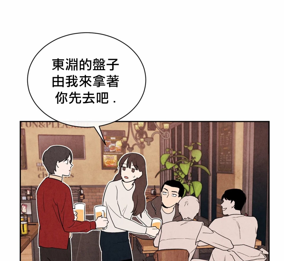 1加1是韩漫全集-第04话无删减无遮挡章节图片 
