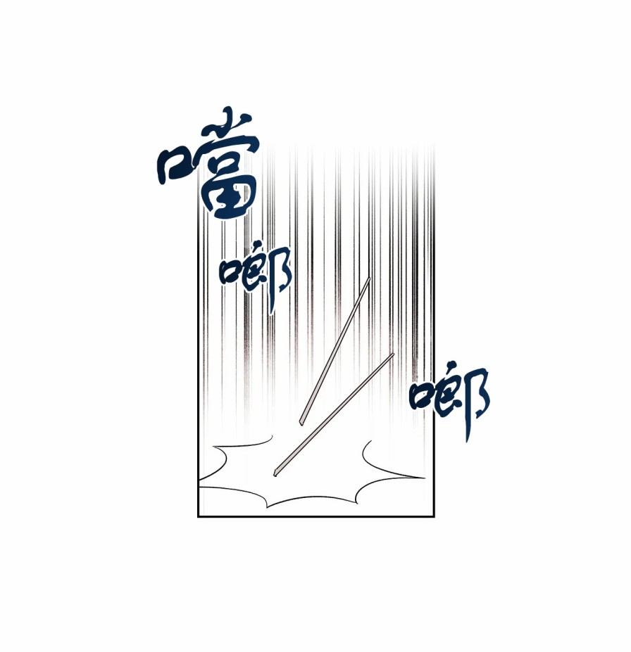 1加1是韩漫全集-第05话无删减无遮挡章节图片 