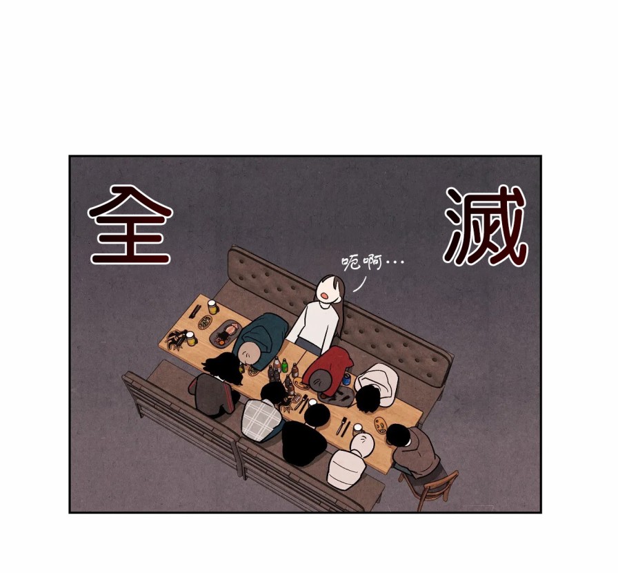 1加1是韩漫全集-第05话无删减无遮挡章节图片 