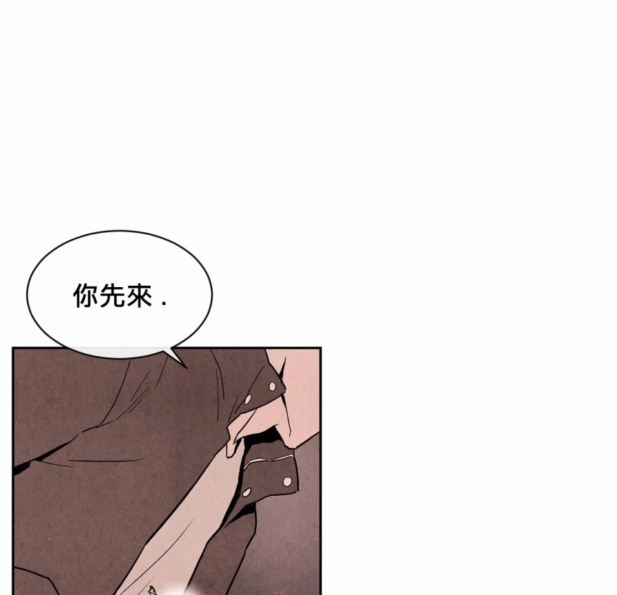 1加1是韩漫全集-第05话无删减无遮挡章节图片 
