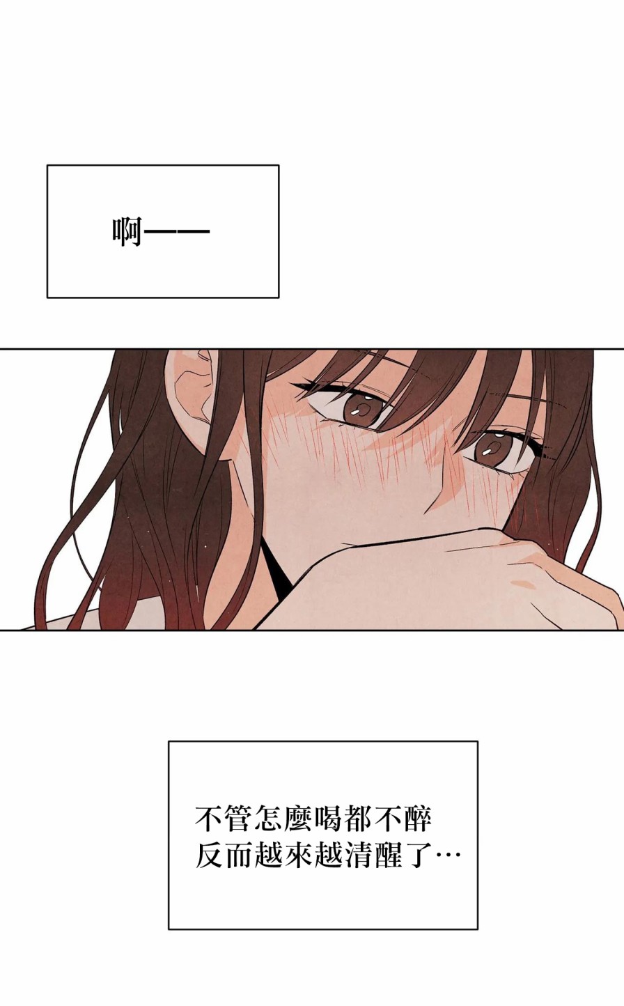 1加1是韩漫全集-第05话无删减无遮挡章节图片 