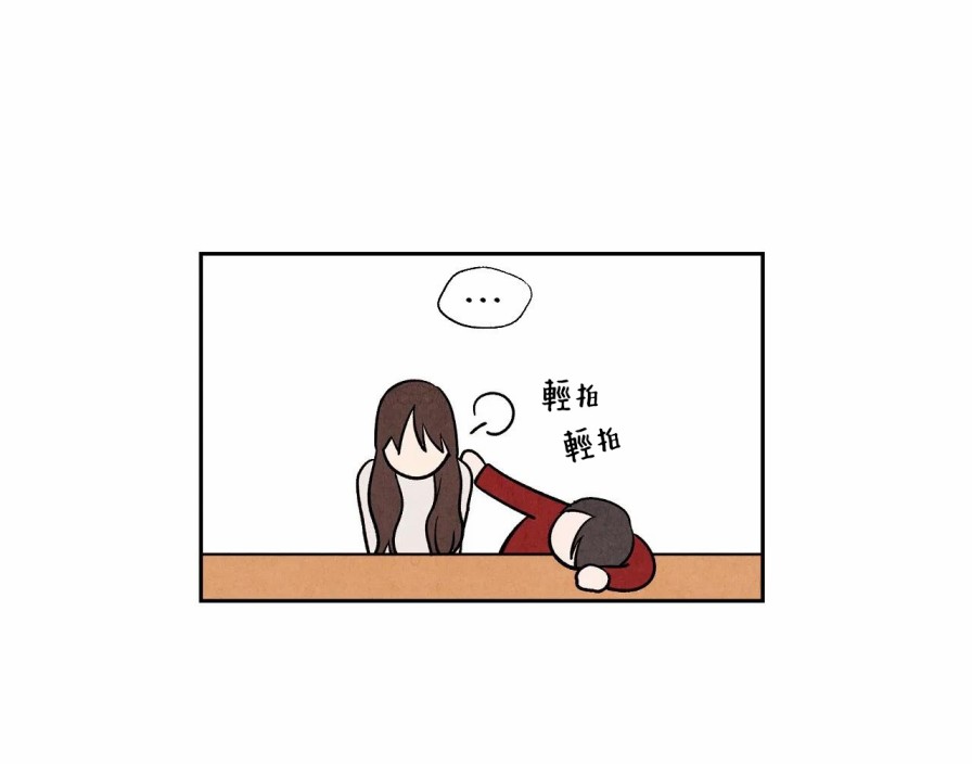 1加1是韩漫全集-第05话无删减无遮挡章节图片 