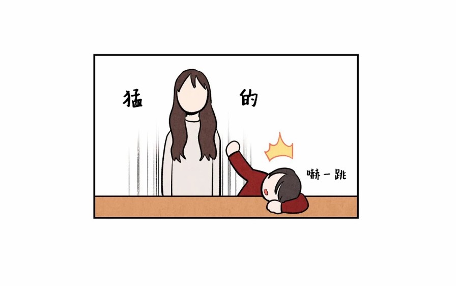 1加1是韩漫全集-第05话无删减无遮挡章节图片 