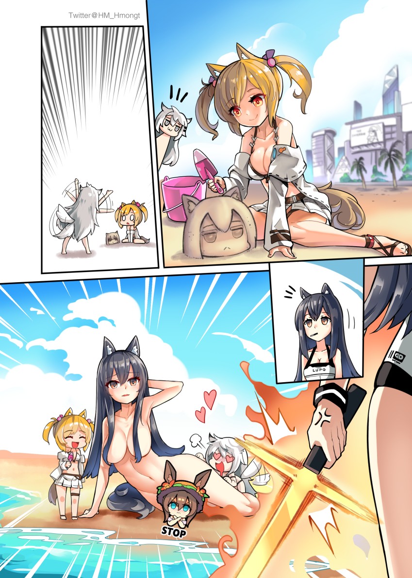 明日方舟同人漫画韩漫全集-火蓝之心系列：沙雕美人无删减无遮挡章节图片 