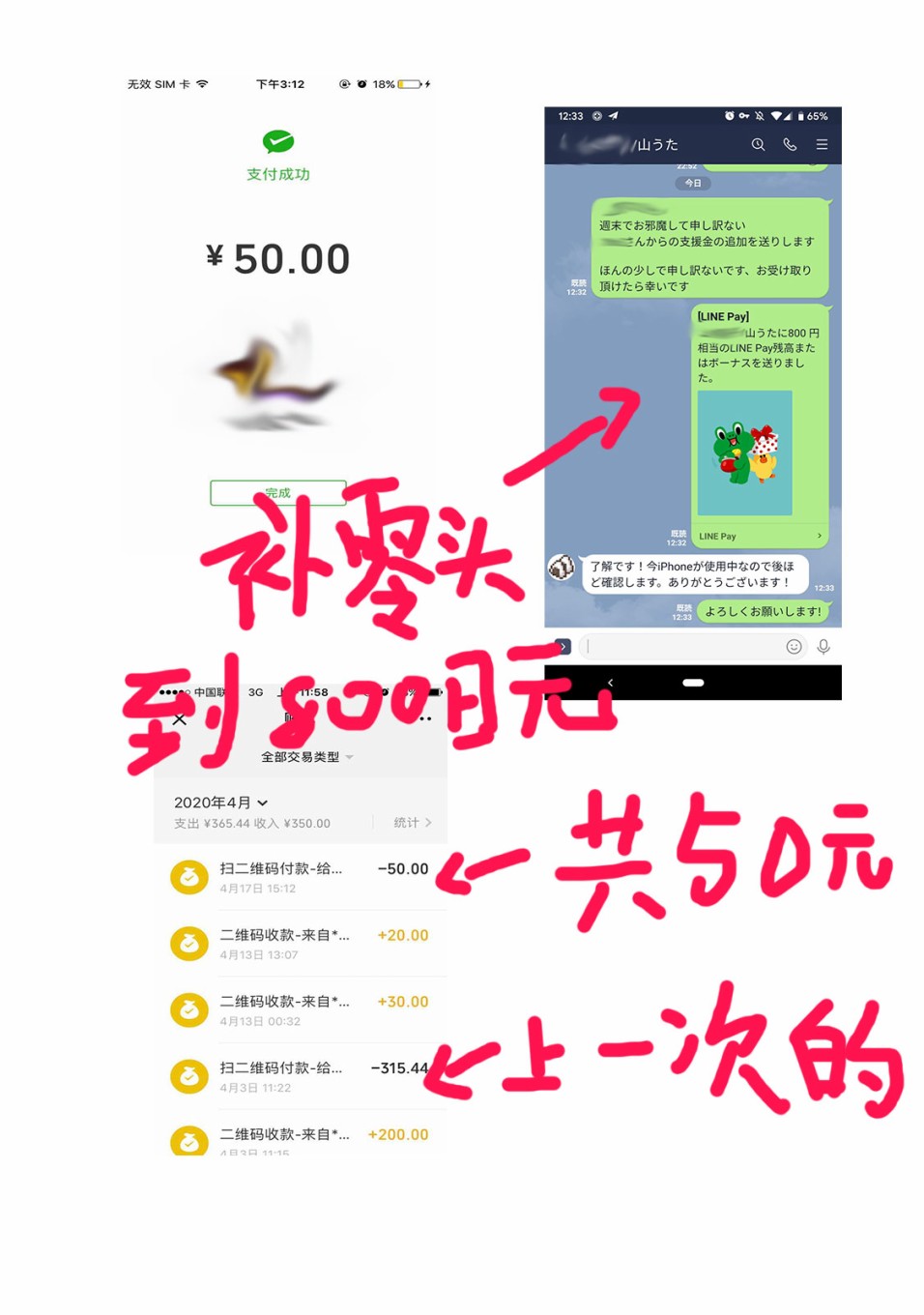 真奈美于我身侧韩漫全集-番外无删减无遮挡章节图片 