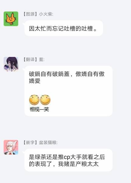 姐姐。可以卷起你的裙子、撑开你的大腿、让我看看里面吗？韩漫全集-第05话无删减无遮挡章节图片 