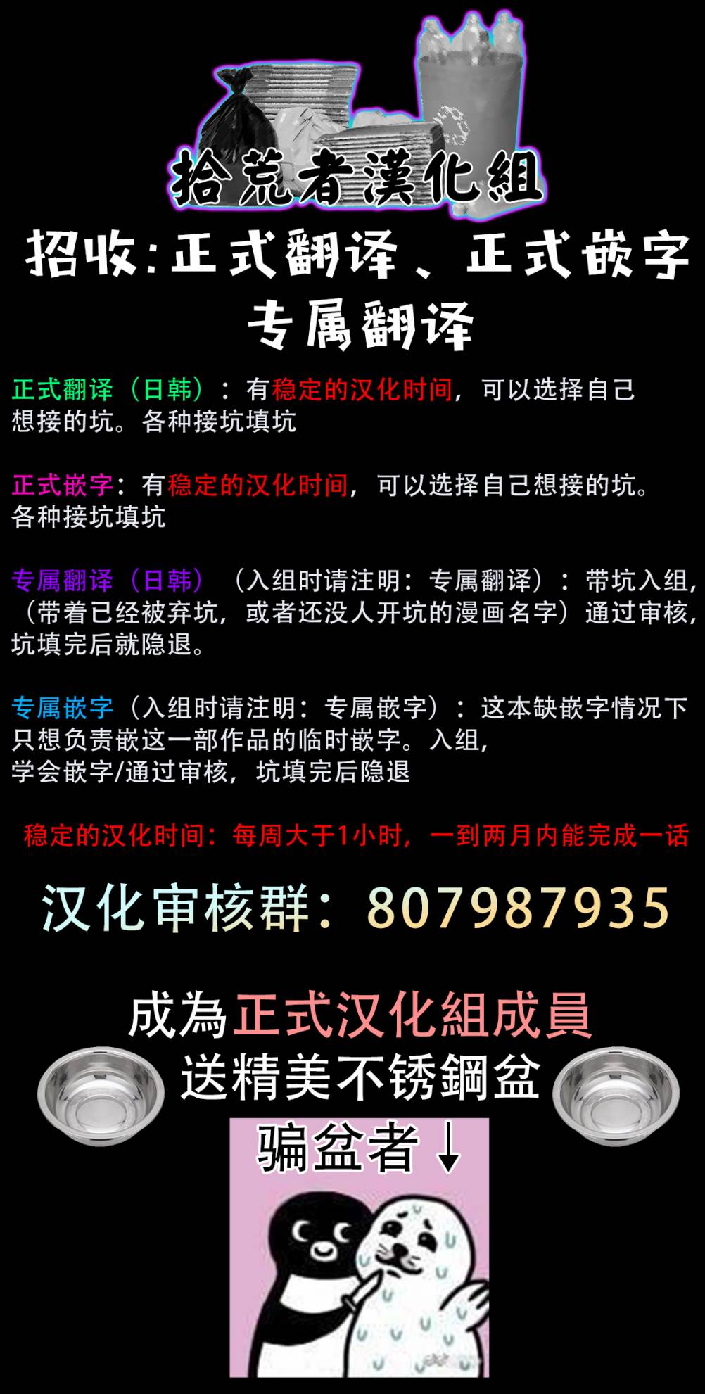 姐姐。可以卷起你的裙子、撑开你的大腿、让我看看里面吗？韩漫全集-第05话无删减无遮挡章节图片 