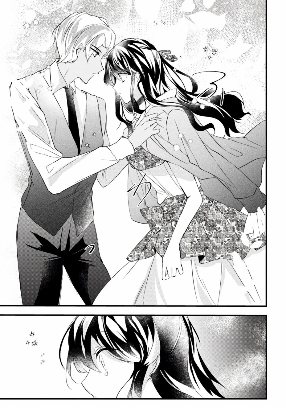 姐姐。可以卷起你的裙子、撑开你的大腿、让我看看里面吗？韩漫全集-第08话无删减无遮挡章节图片 