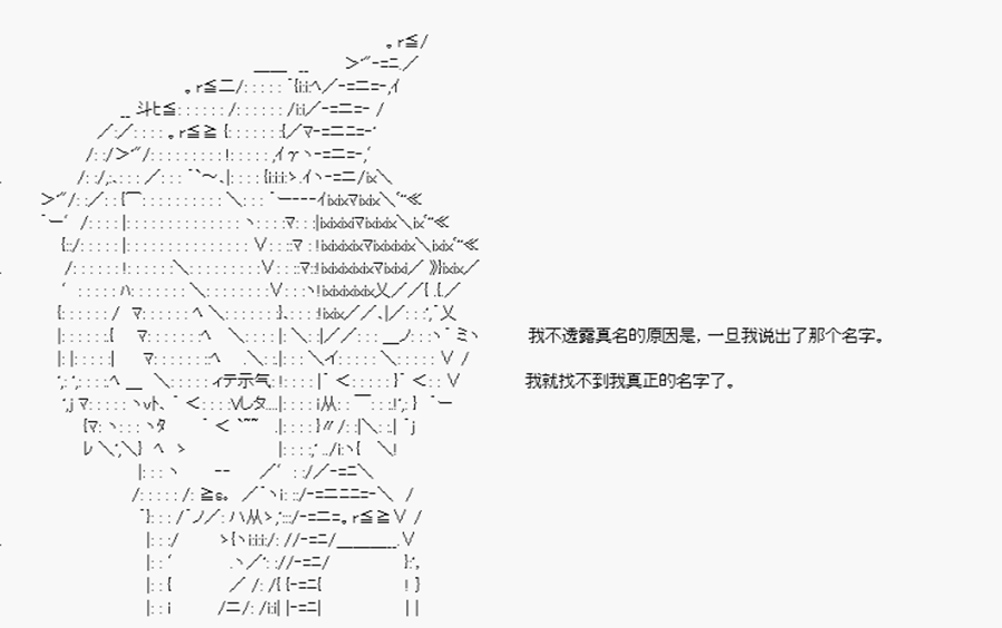 卡多克的第一次冬木圣杯战争韩漫全集-最终话无删减无遮挡章节图片 