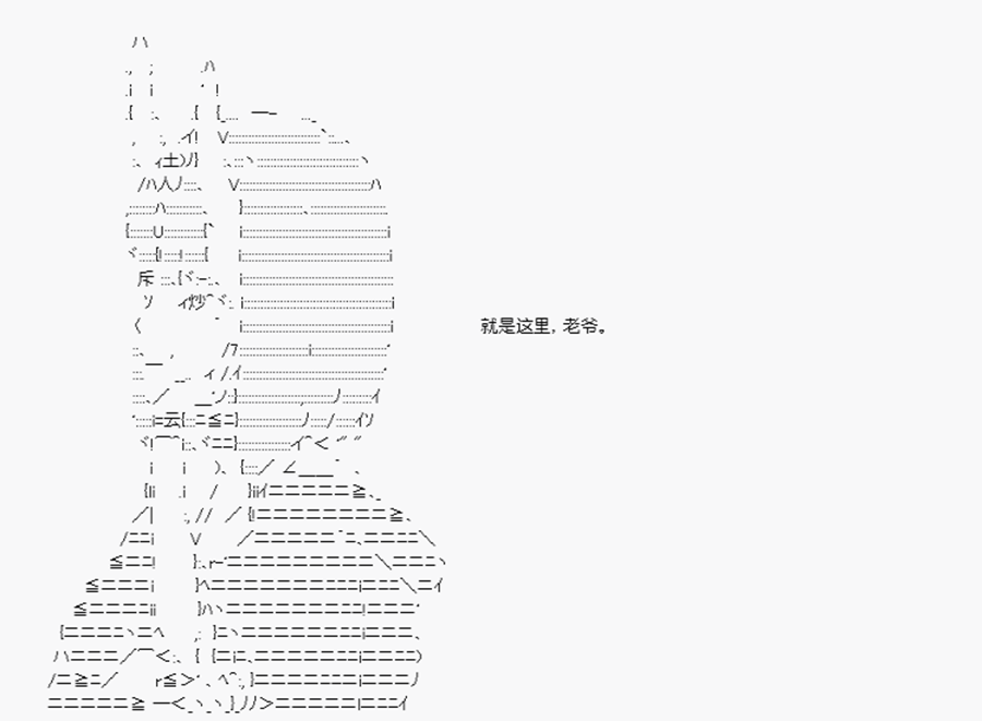 卡多克的第一次冬木圣杯战争韩漫全集-第05话无删减无遮挡章节图片 