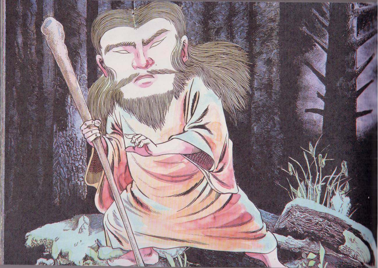 水木茂的日本神怪图鉴韩漫全集-全一卷无删减无遮挡章节图片 