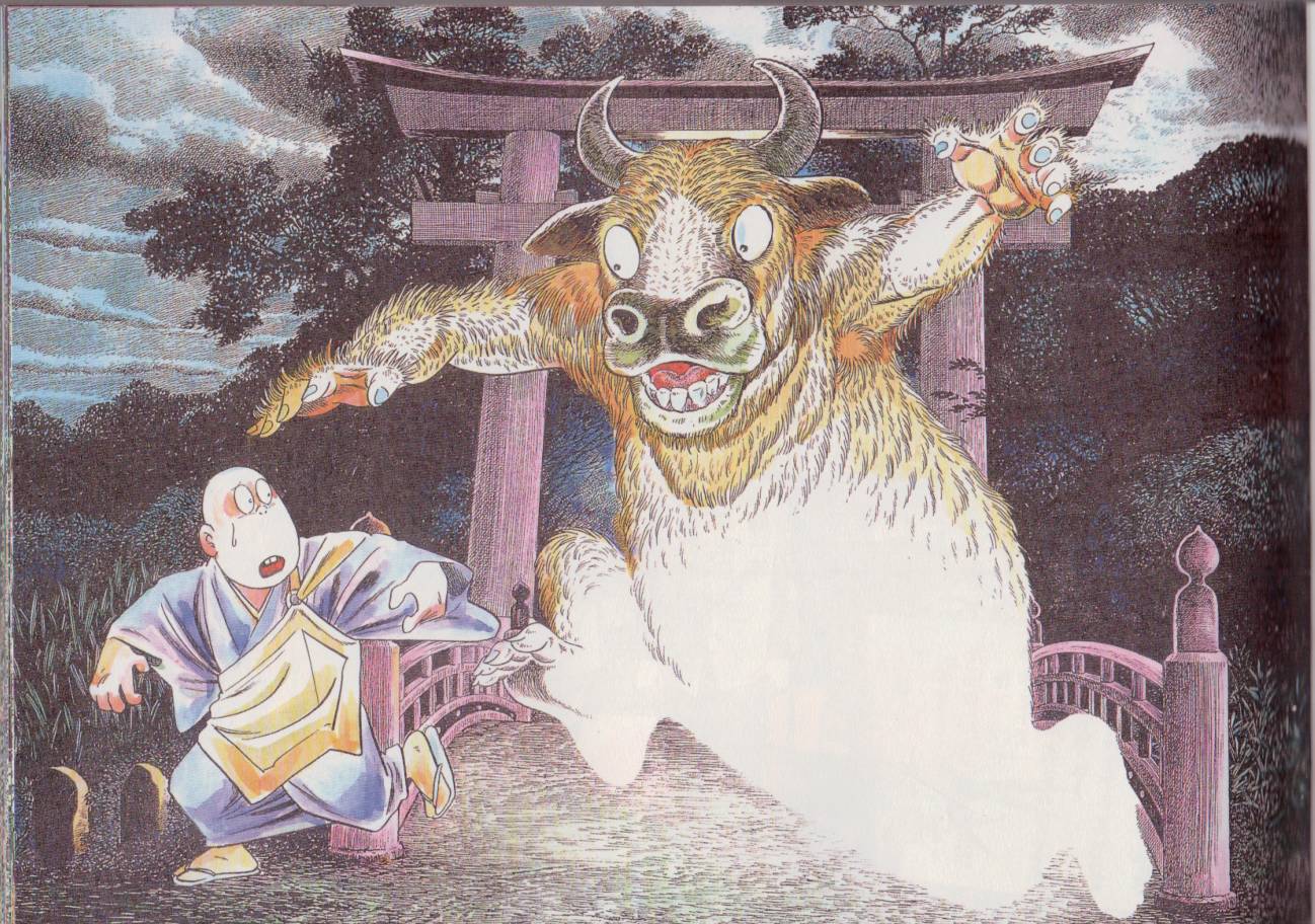 水木茂的日本神怪图鉴韩漫全集-全一卷无删减无遮挡章节图片 