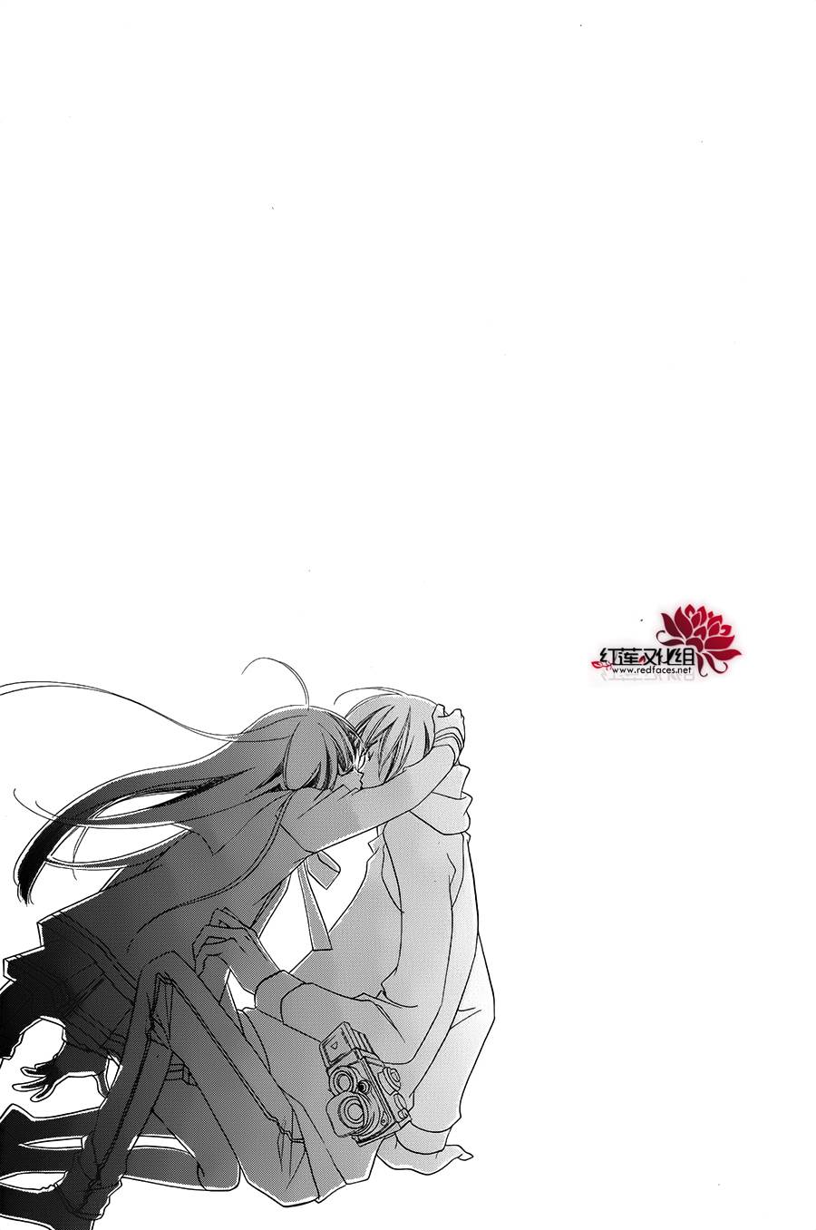 坠落果子冻韩漫全集-全一话无删减无遮挡章节图片 