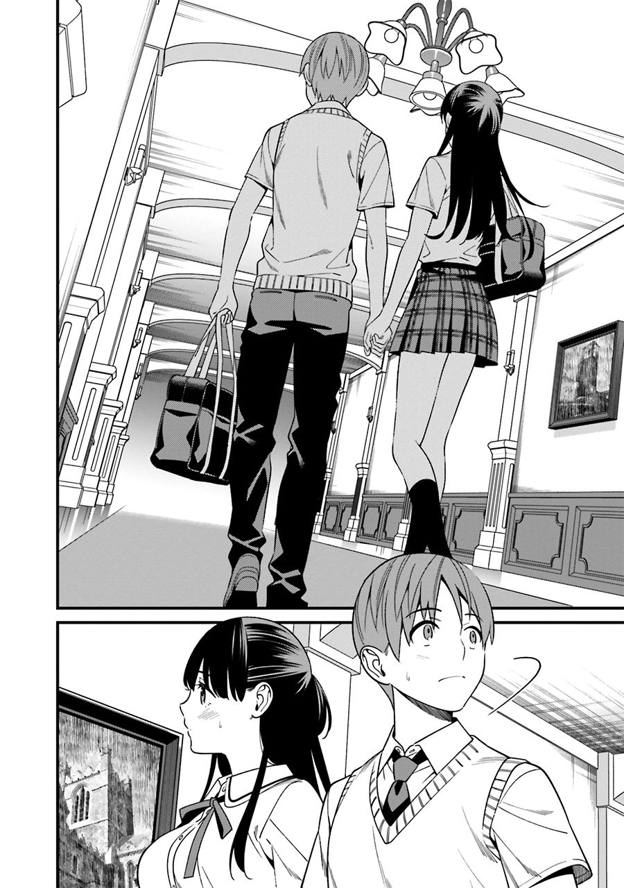 比罗坂日菜子色情得很可爱只有我知道。韩漫全集-第05话无删减无遮挡章节图片 