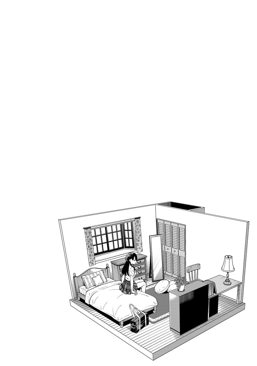 比罗坂日菜子色情得很可爱只有我知道。韩漫全集-第05话无删减无遮挡章节图片 