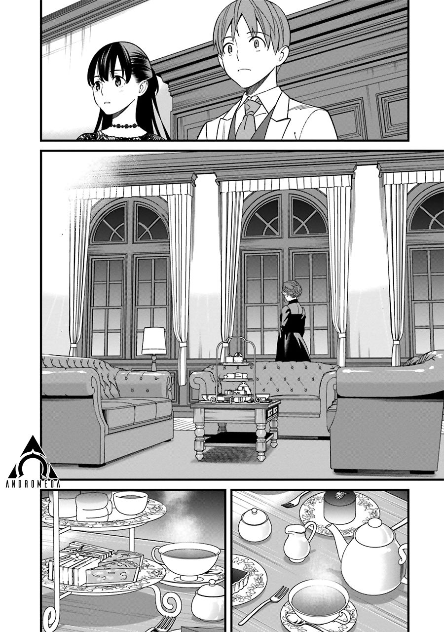 比罗坂日菜子色情得很可爱只有我知道。韩漫全集-第06话无删减无遮挡章节图片 