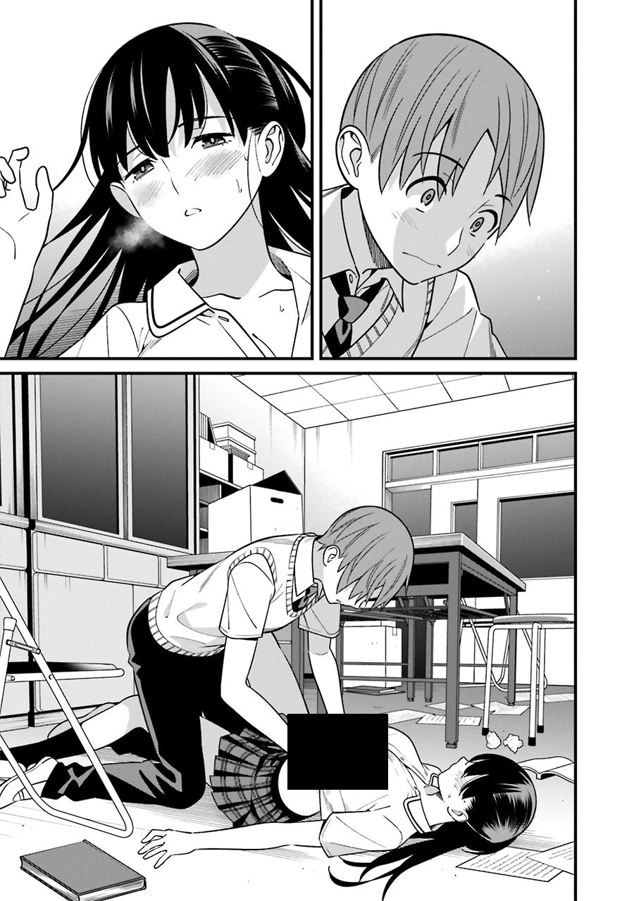 比罗坂日菜子色情得很可爱只有我知道。韩漫全集-第09话无删减无遮挡章节图片 