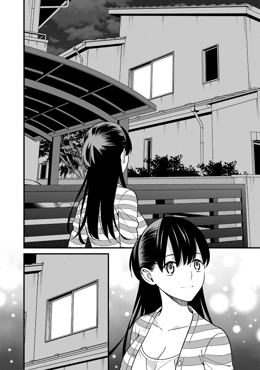 比罗坂日菜子色情得很可爱只有我知道。韩漫全集-第10话无删减无遮挡章节图片 