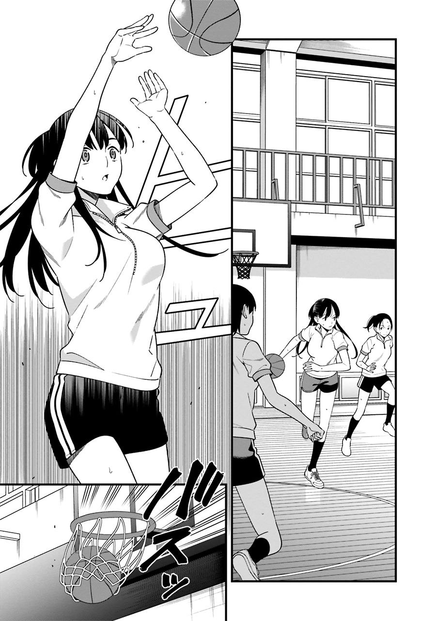 比罗坂日菜子色情得很可爱只有我知道。韩漫全集-第10话无删减无遮挡章节图片 