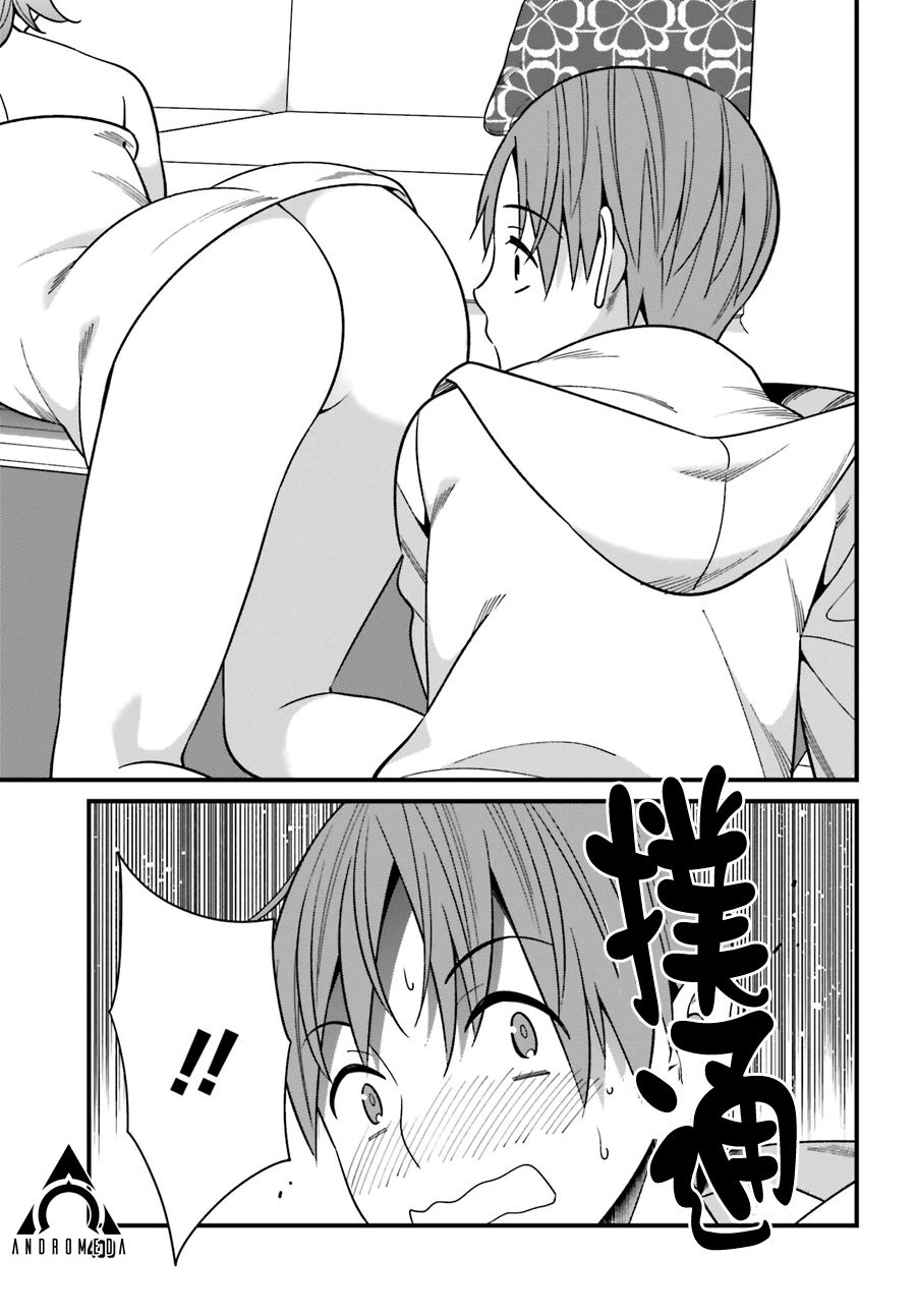 比罗坂日菜子色情得很可爱只有我知道。韩漫全集-第14话无删减无遮挡章节图片 