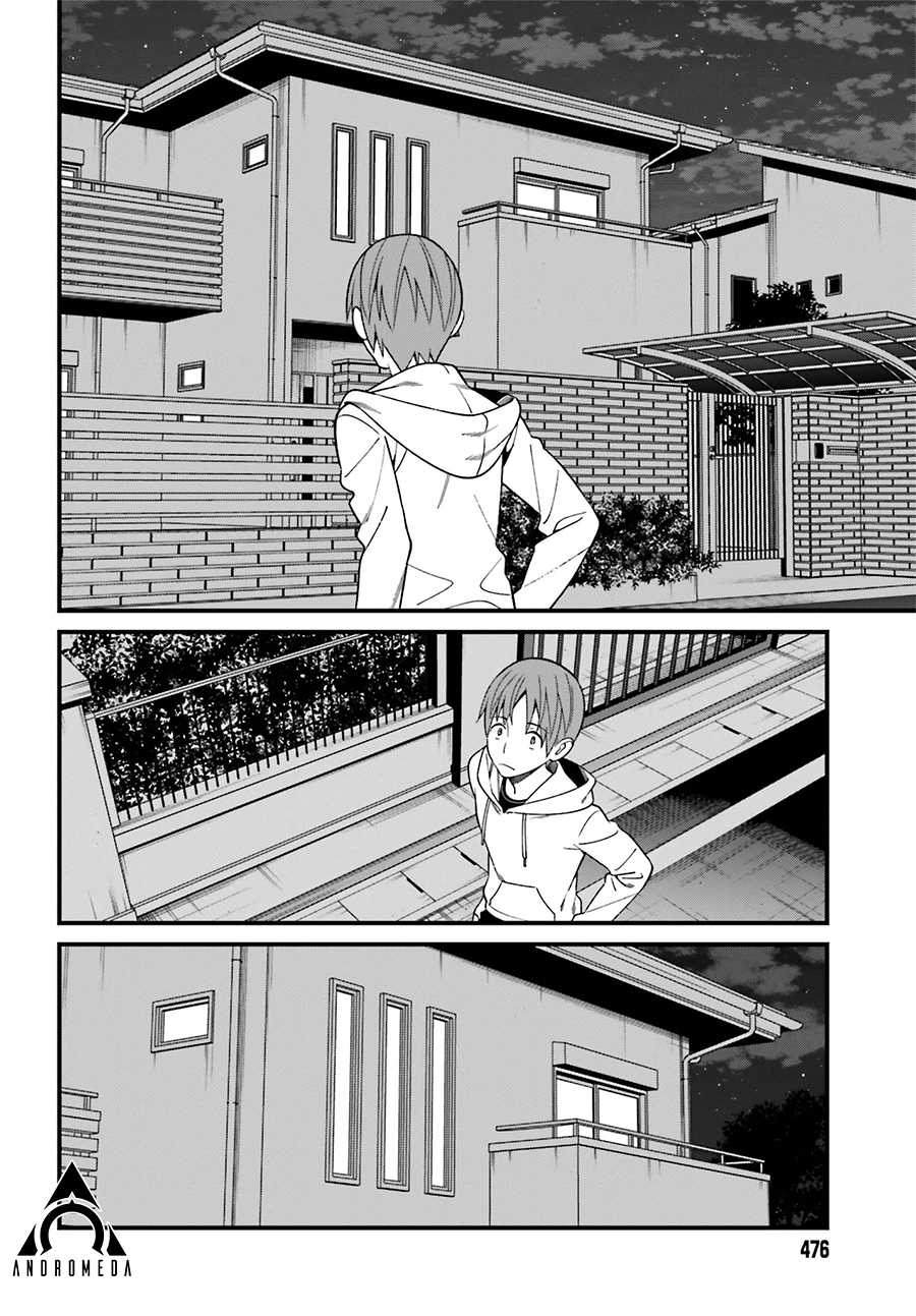 比罗坂日菜子色情得很可爱只有我知道。韩漫全集-第15话无删减无遮挡章节图片 