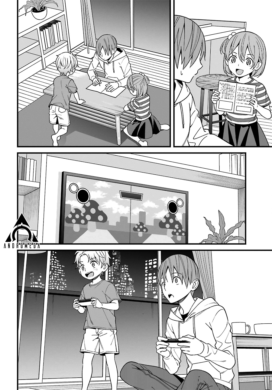 比罗坂日菜子色情得很可爱只有我知道。韩漫全集-第15话无删减无遮挡章节图片 