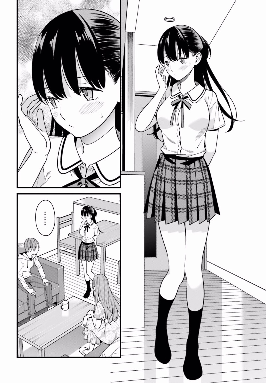 比罗坂日菜子色情得很可爱只有我知道。韩漫全集-第16话无删减无遮挡章节图片 