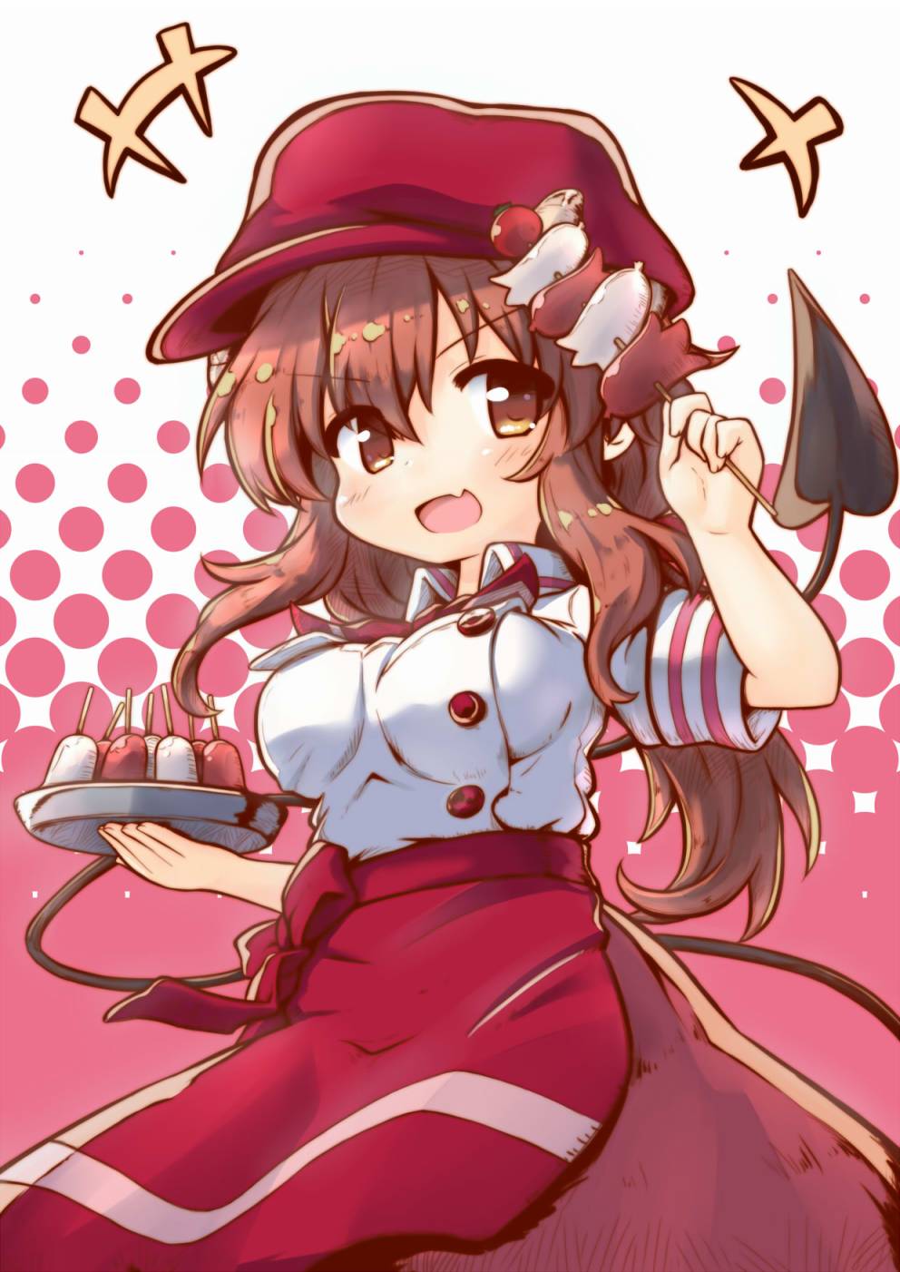 桃シャミまとめ(街角魔族)韩漫全集-全一话无删减无遮挡章节图片 