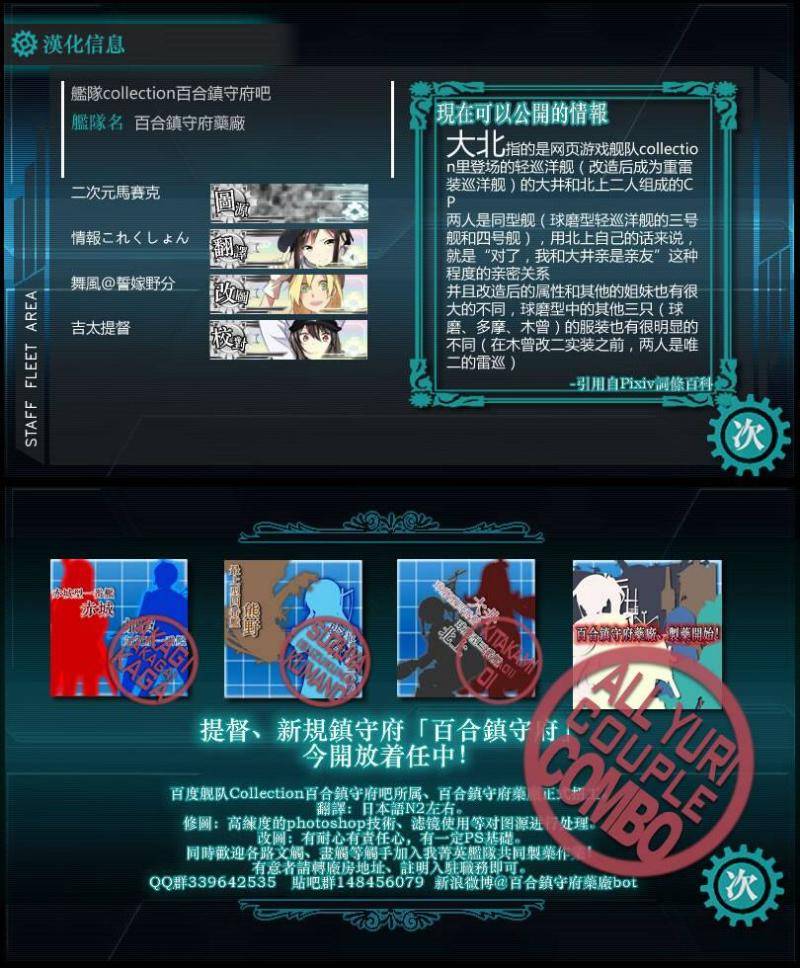 无论健康或是疾病无论欢喜或是悲伤韩漫全集-全一话无删减无遮挡章节图片 