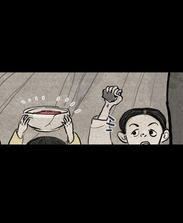 卯真传韩漫全集-第03话无删减无遮挡章节图片 
