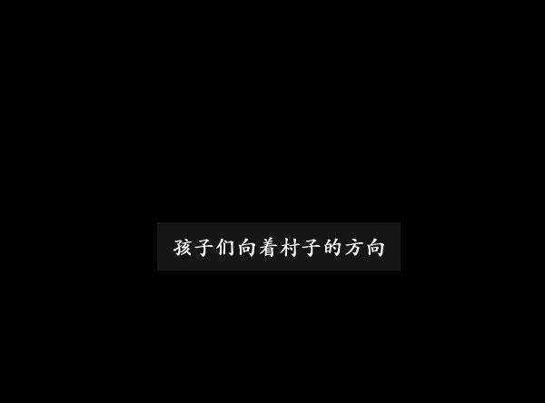 卯真传韩漫全集-第04话无删减无遮挡章节图片 