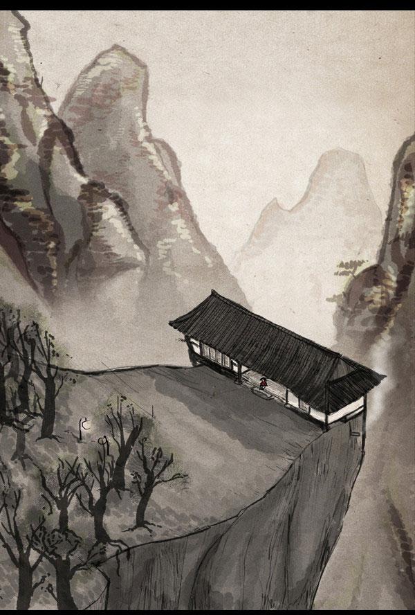 卯真传韩漫全集-第06话无删减无遮挡章节图片 