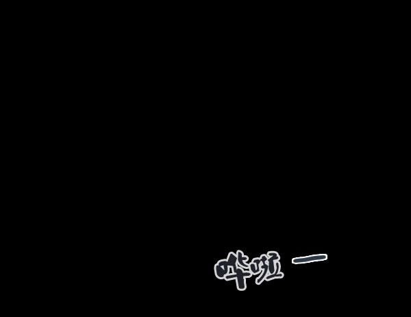 卯真传韩漫全集-第06话无删减无遮挡章节图片 
