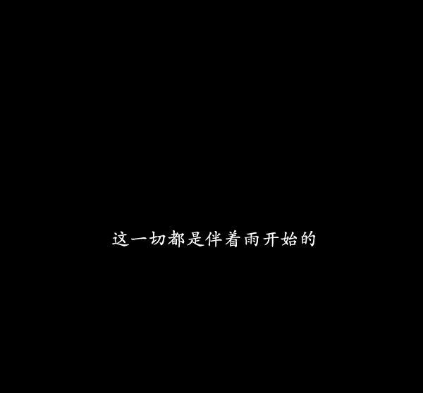卯真传韩漫全集-第08话无删减无遮挡章节图片 